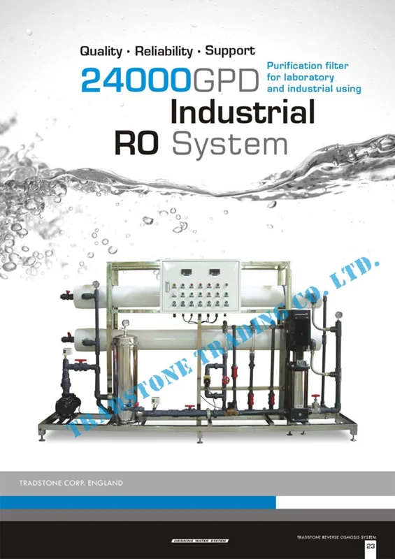 RO  صنعتی مدل 24000