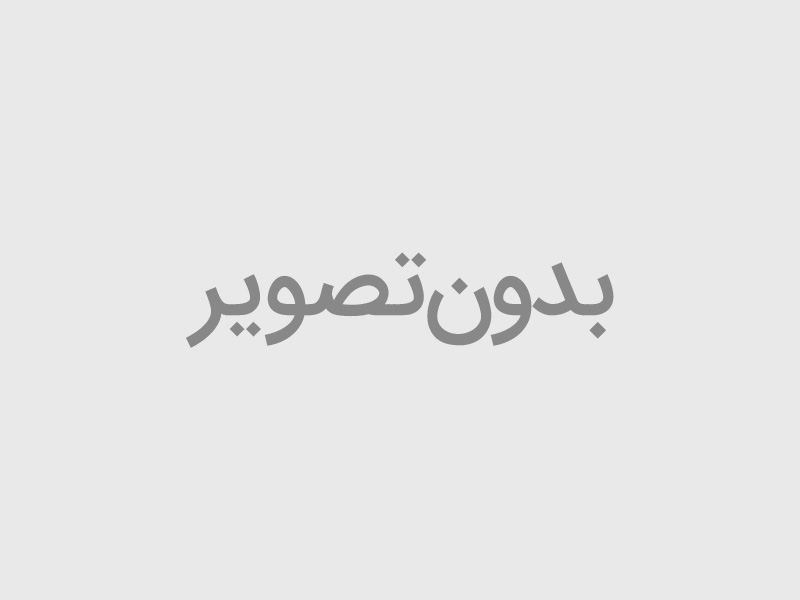 محلول رسوب زدا